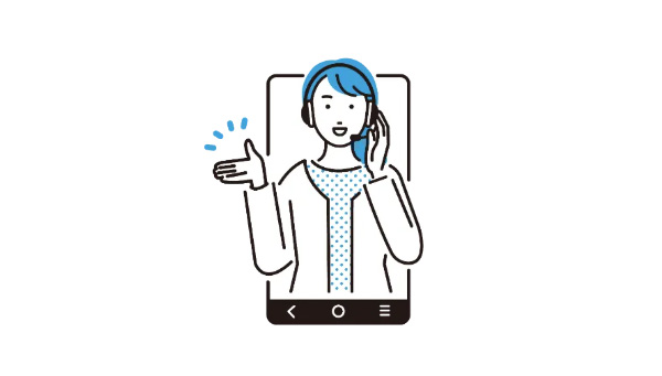 アフターサポート